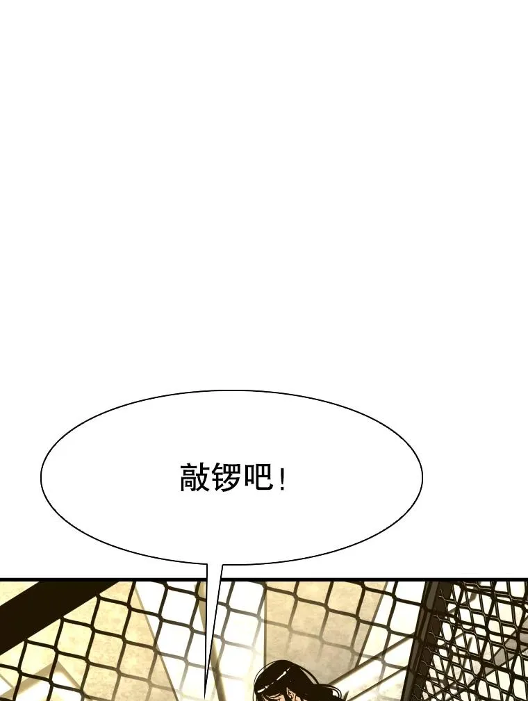 329.塔纳永的请求33