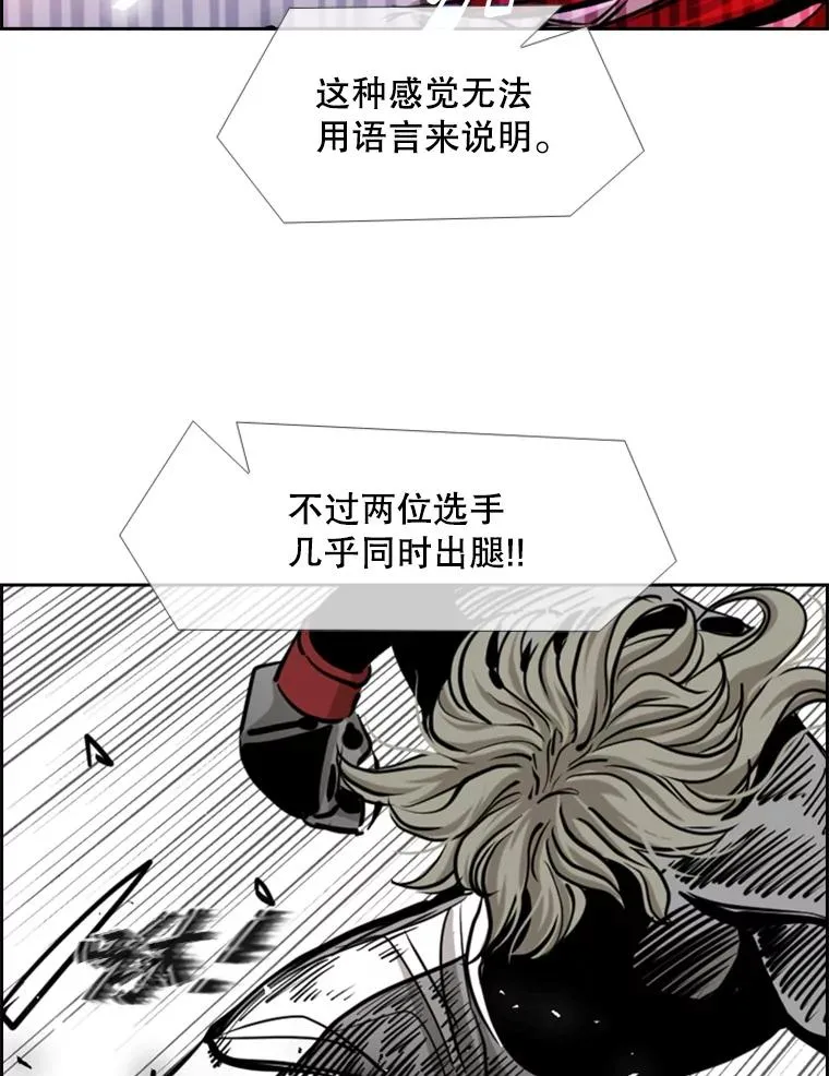 212.互相试探的第2回合99