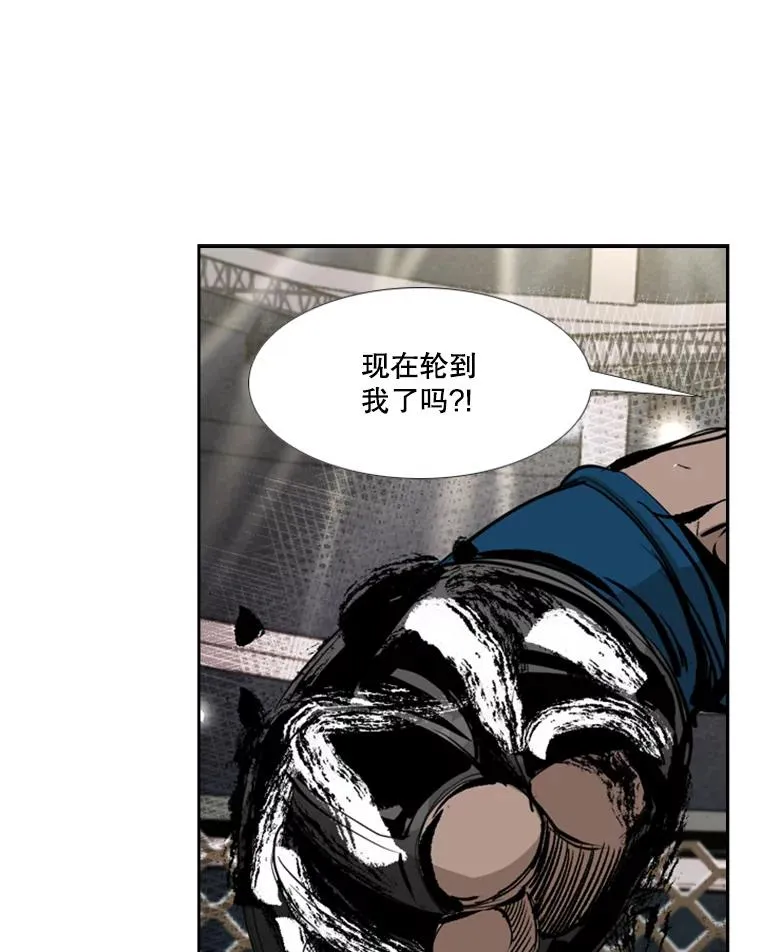 167.激烈的较量（1）105