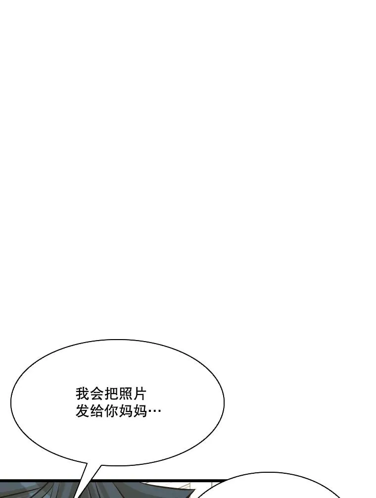 332.断然拒绝95
