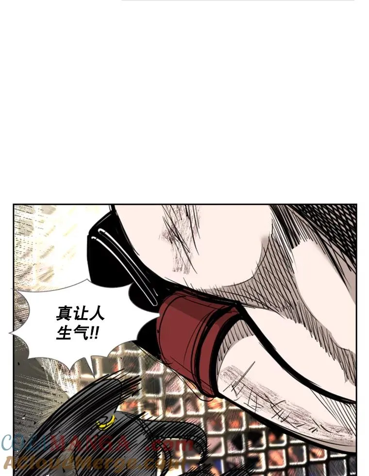 188.女王马蜂对战柔术大师（2）48