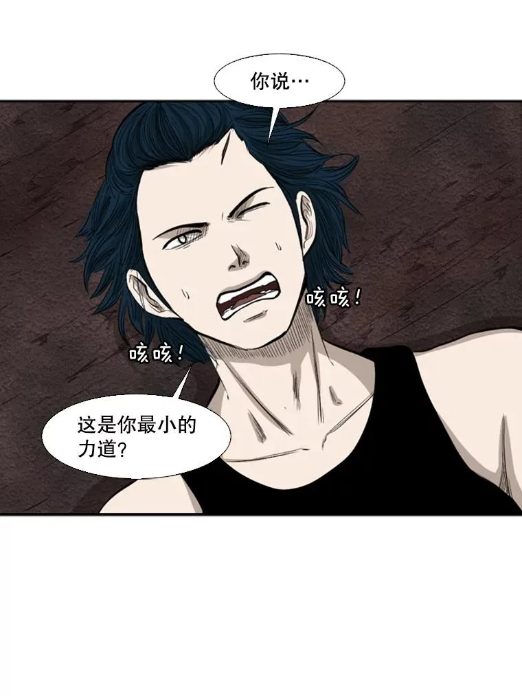 102.入秋55