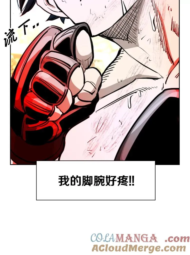 223.两条鲨鱼92