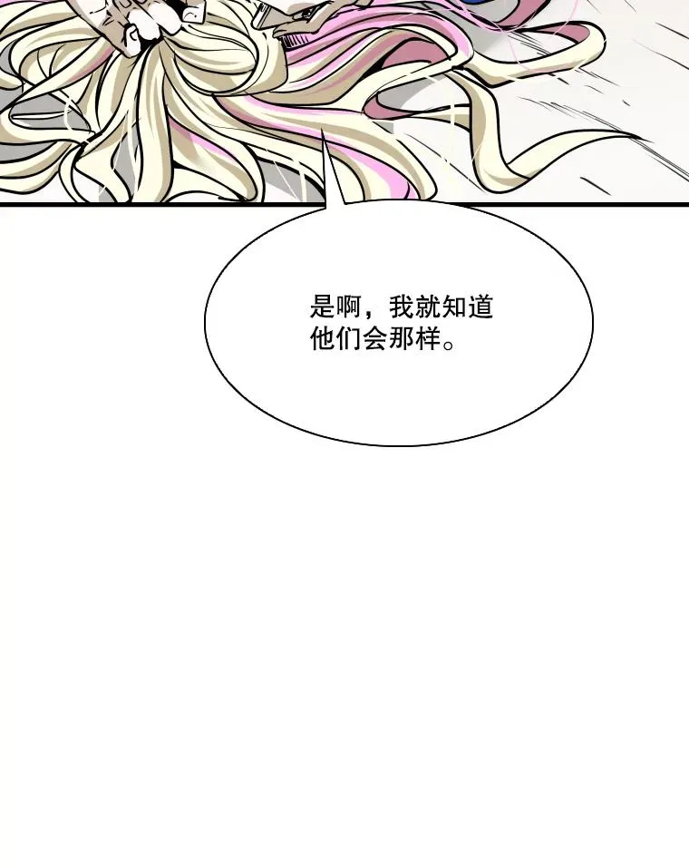 326.安排赛程10