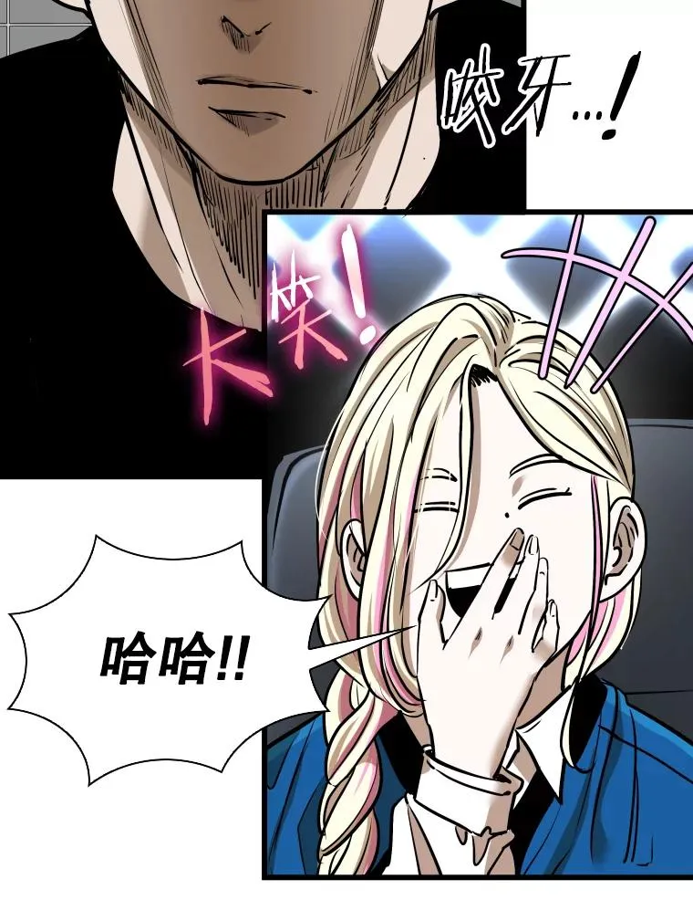 334.放狠话49