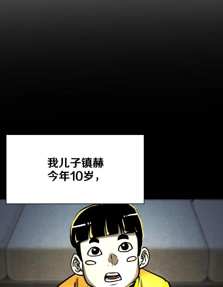 328.粉丝的请求19