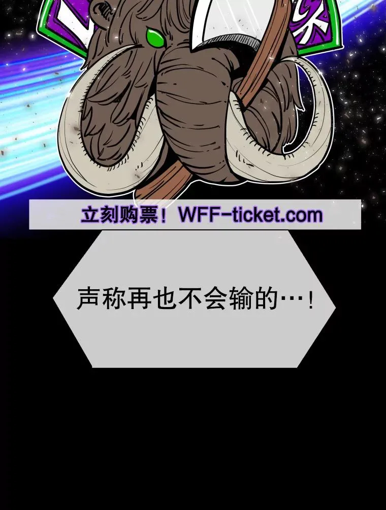 327.各自备战9