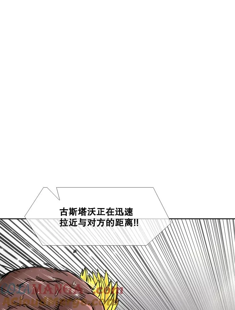 268.芝佳阁对战TKO胜20