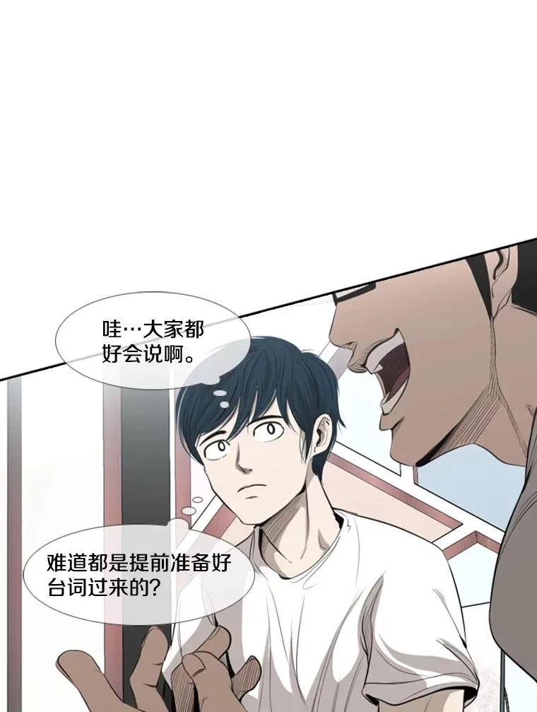 140.录节目32