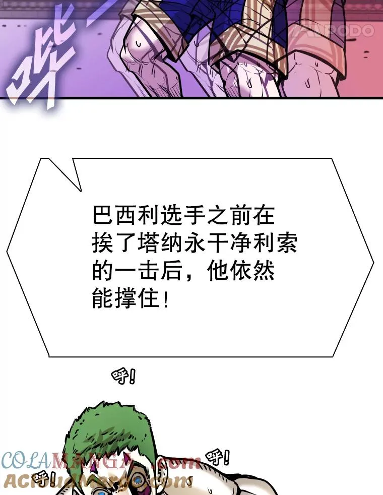 318.出乎意料100