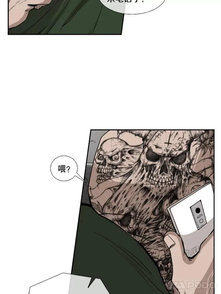 105.去救人61