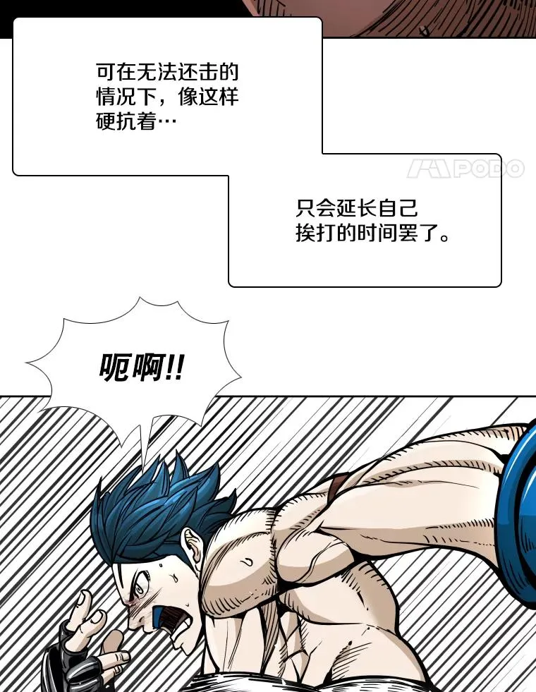 266.伺机而动74