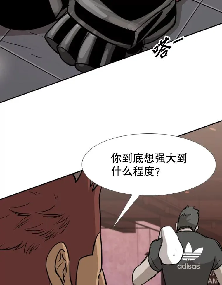 182.1对797
