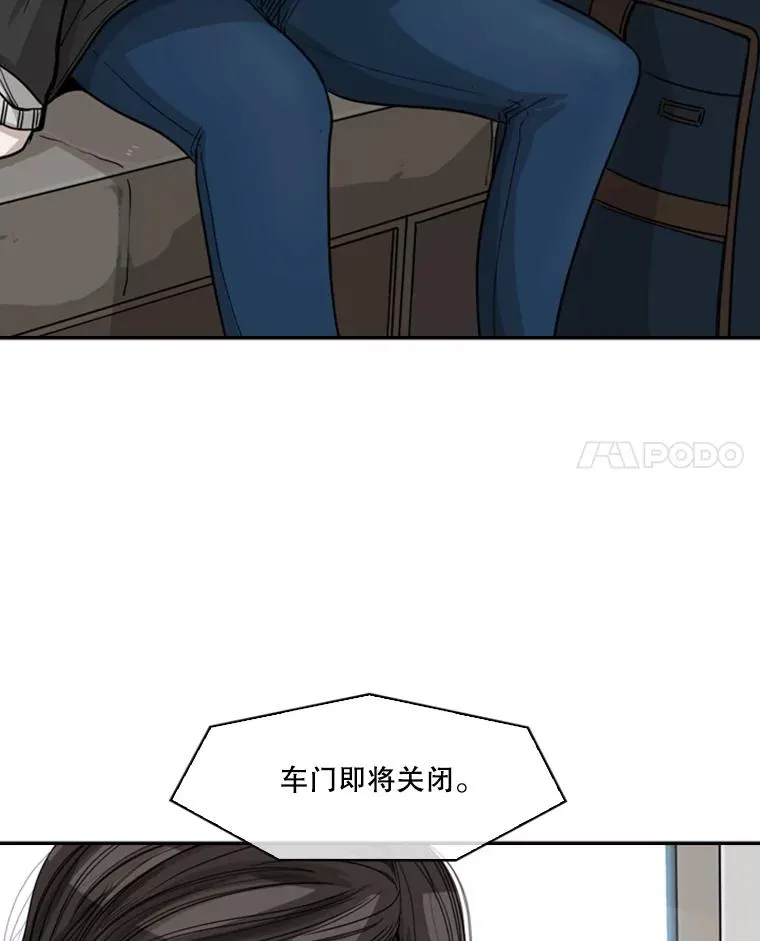 62.正面交锋17