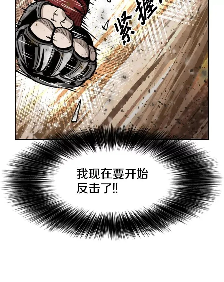 221.短剑和长矛94