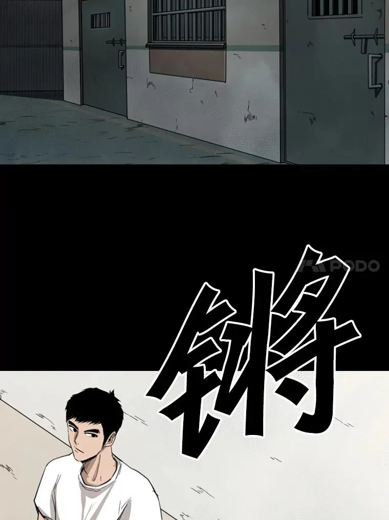 117.最后一击10