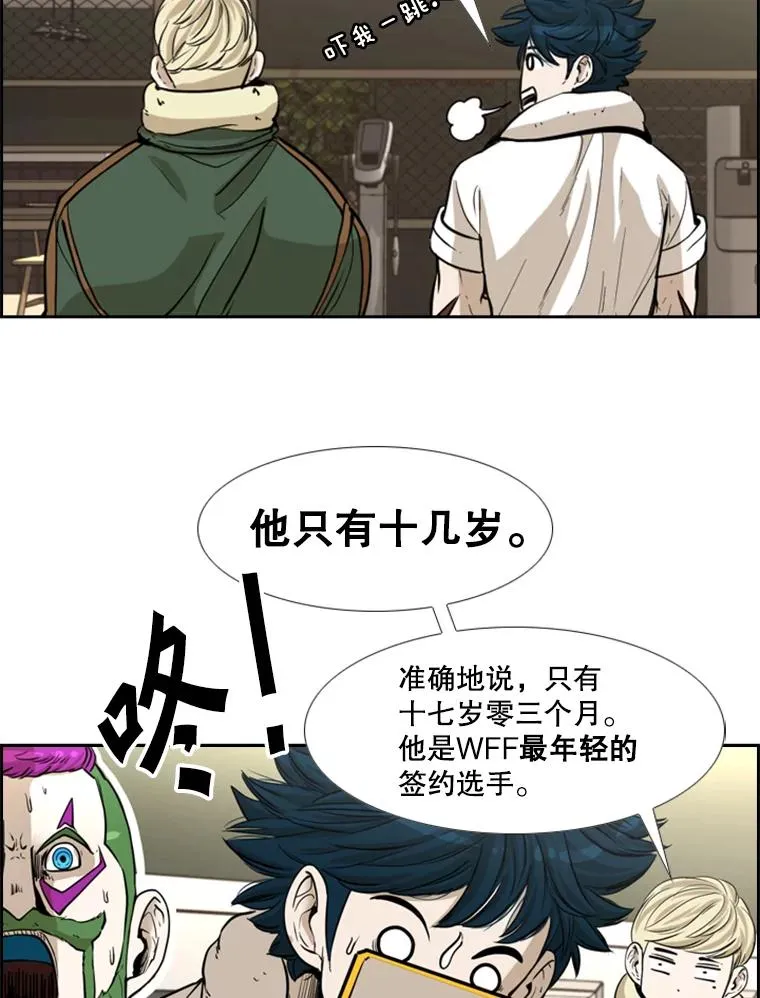 227.三大挑战者（上）135