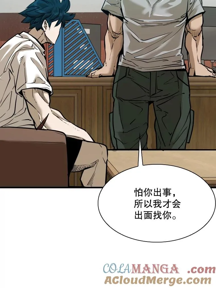305.重新振作40