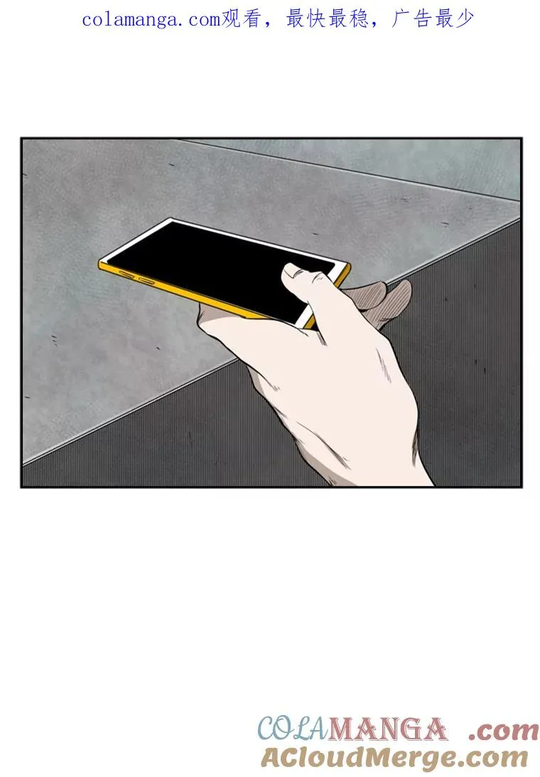 101.必杀技0