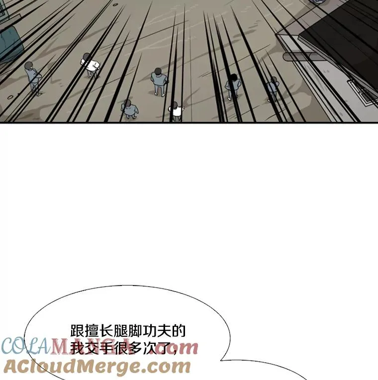 40.攻防战100