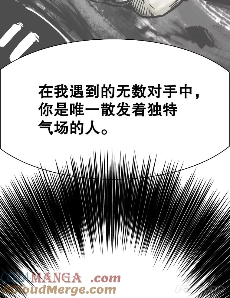 324.专属特点96