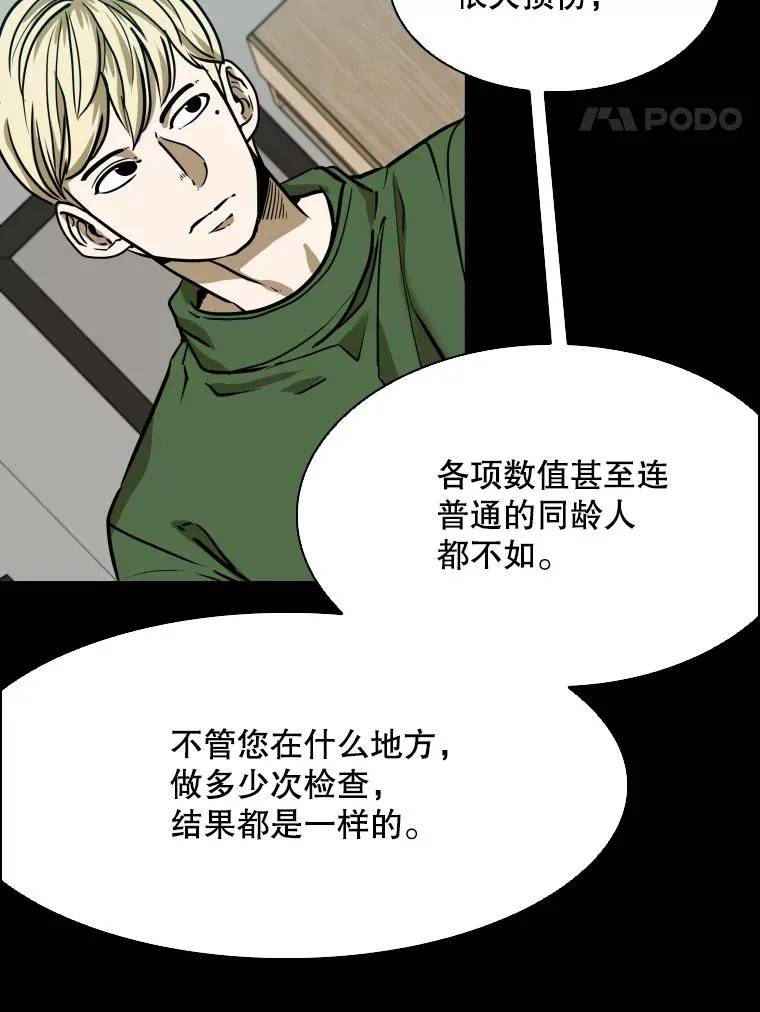 303.初饮酒23