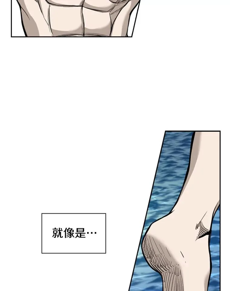 202.莫名的熟悉感33
