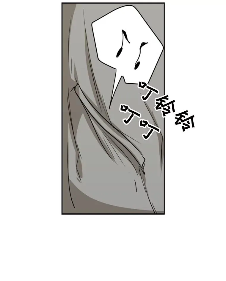 83.拯救人质98