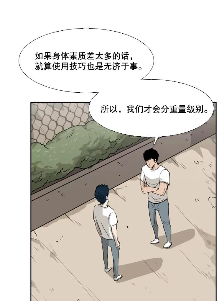 22.回忆99