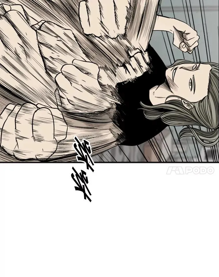62.正面交锋133