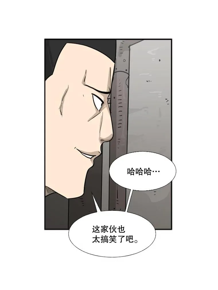 35.第一次实战29