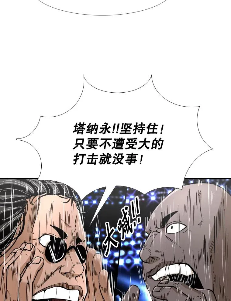 253.胜负难料123
