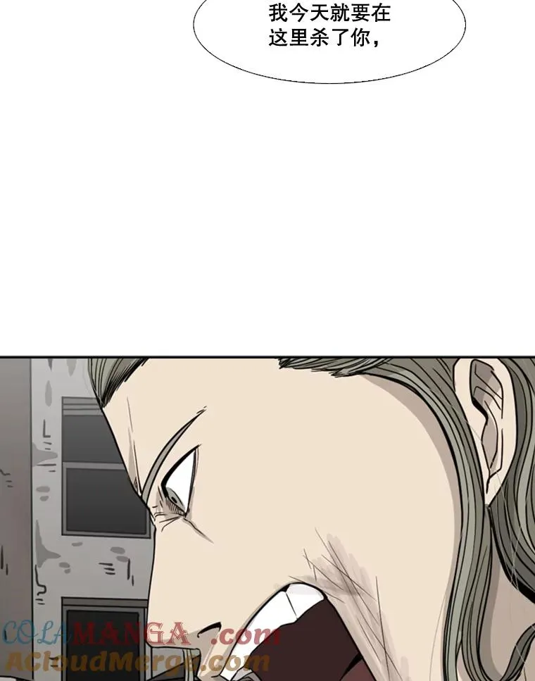 65.最后武器60