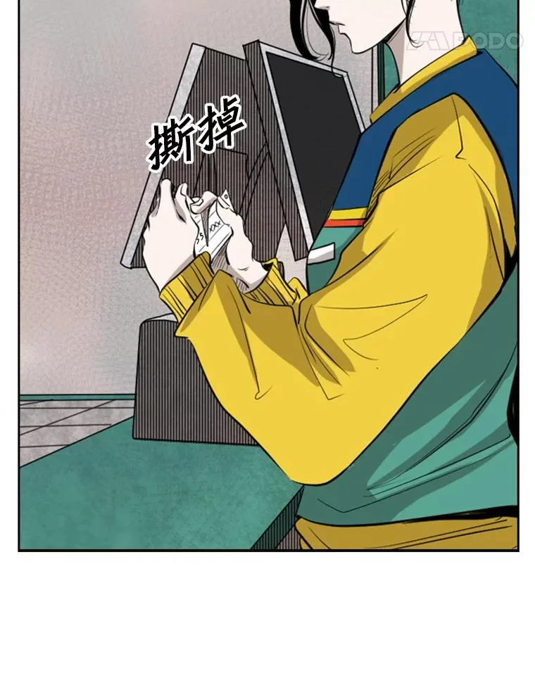124.外传3.那只猫想让你自由110