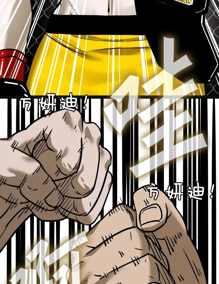 308.巴西利的胜利31