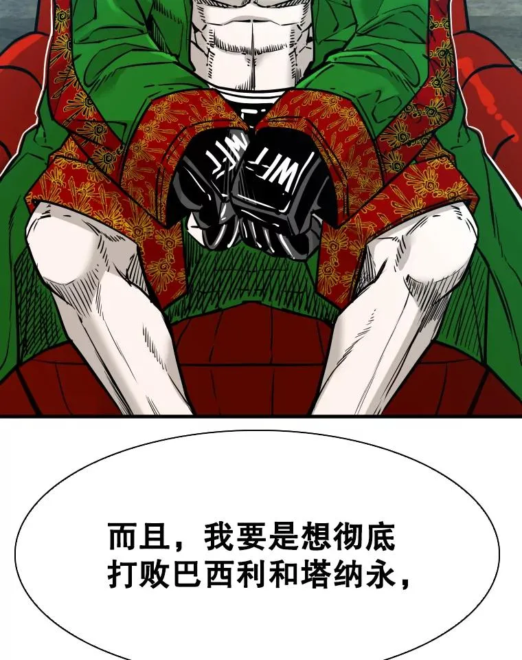 312.特别之处61