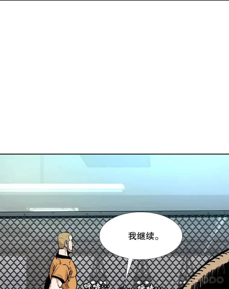 279.擂台赛准备（2）41