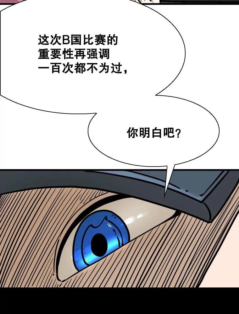 327.各自备战73