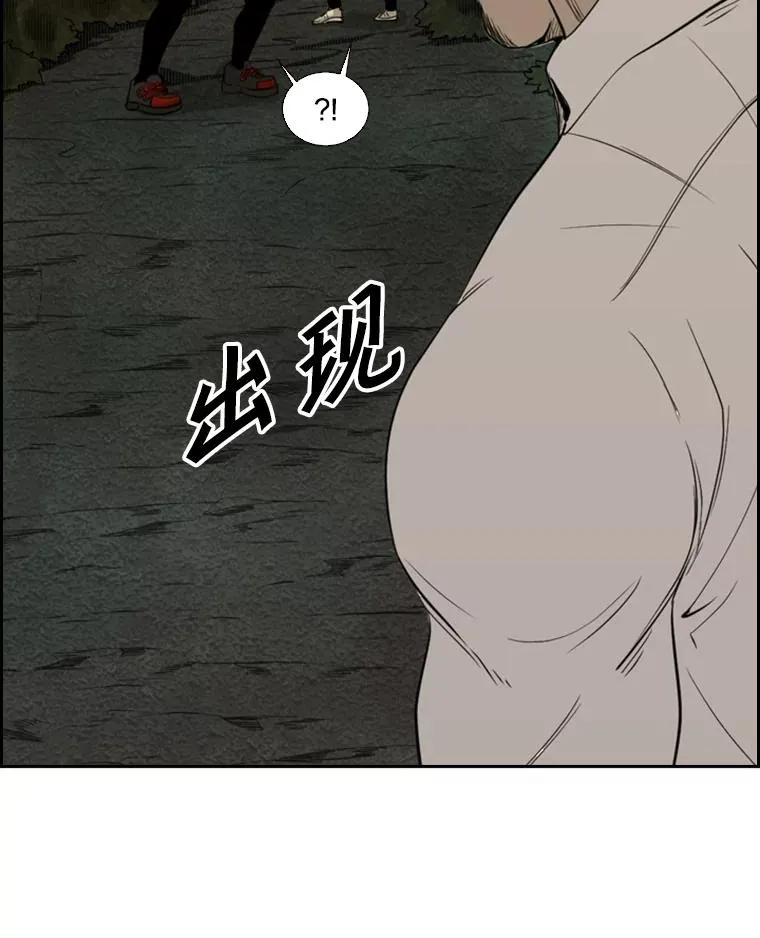 112.对决2