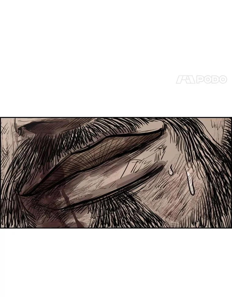 241.最终的胜利175