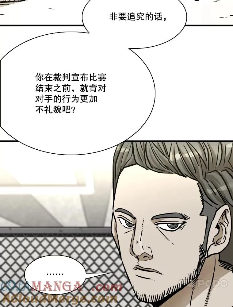 324.专属特点56