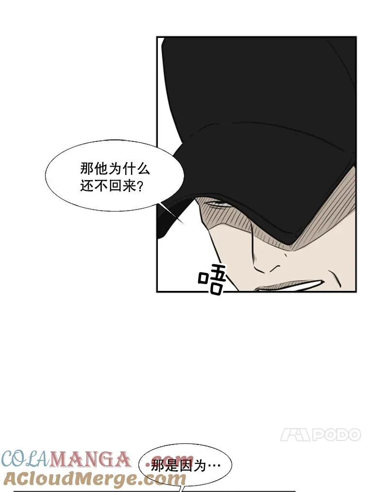 8.探监36