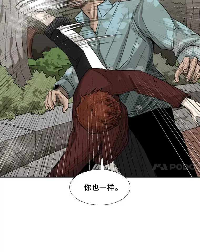 62.正面交锋67