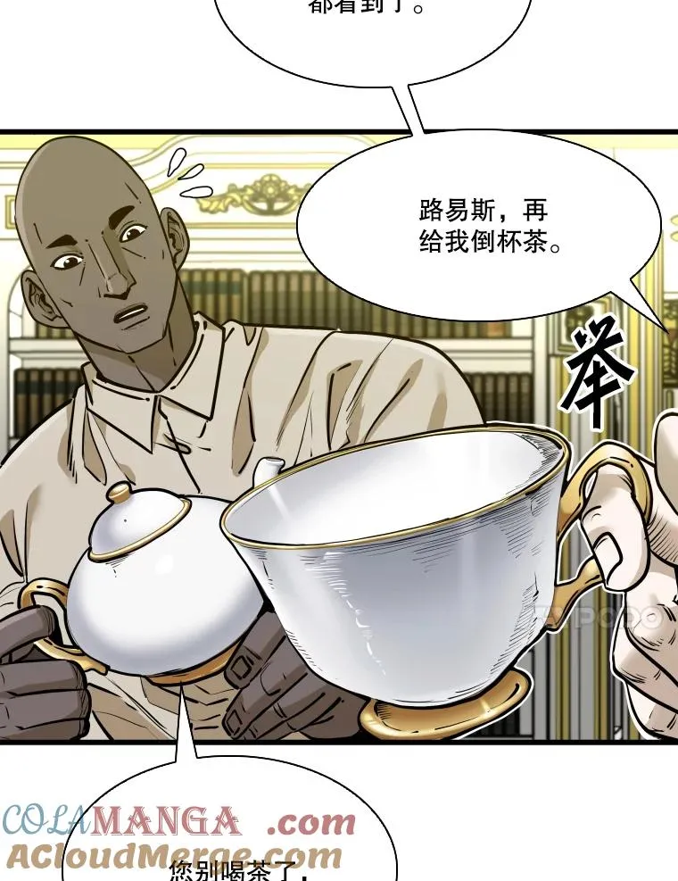 331.寻找合适人选56
