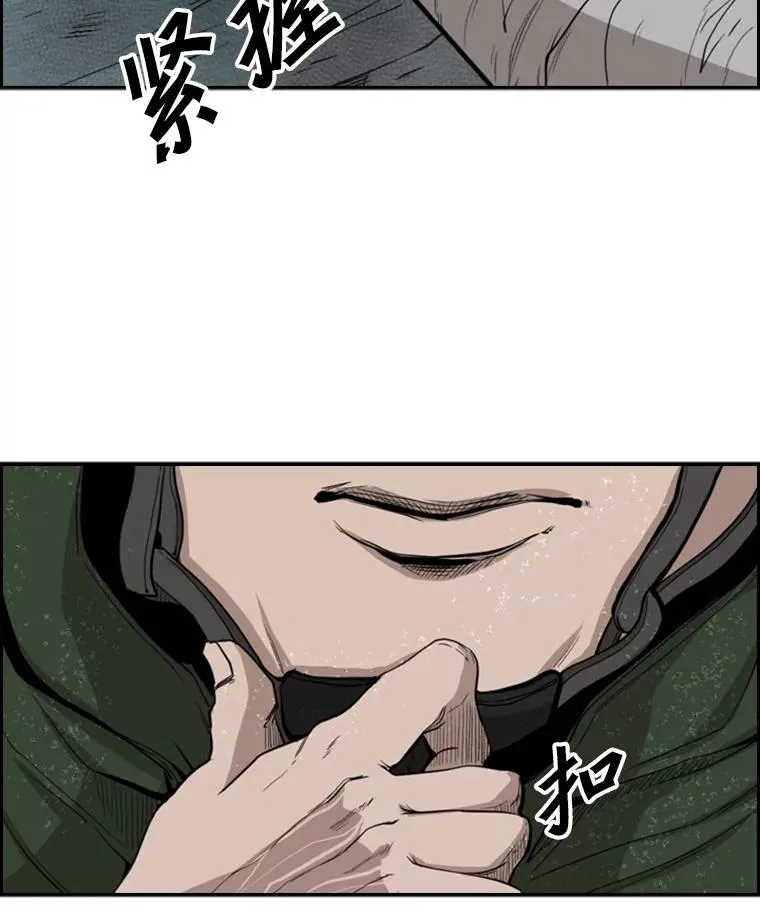 107.瓮中之鳖2