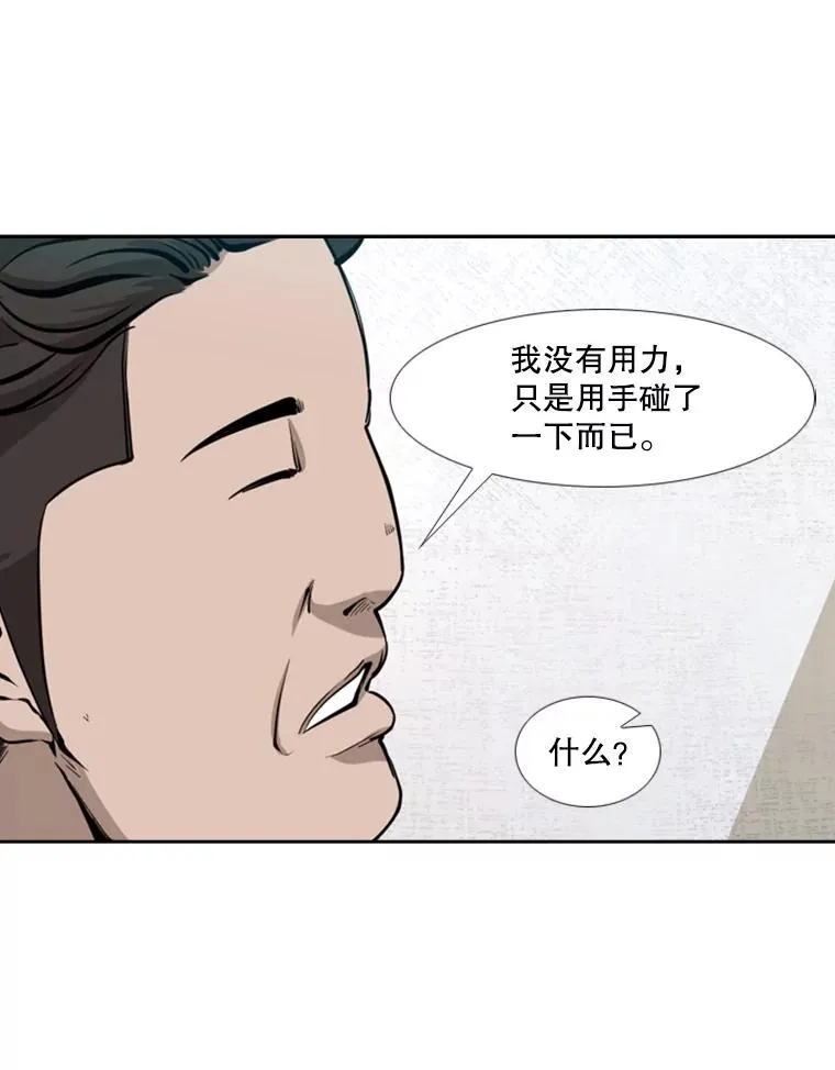 170.比赛继续22