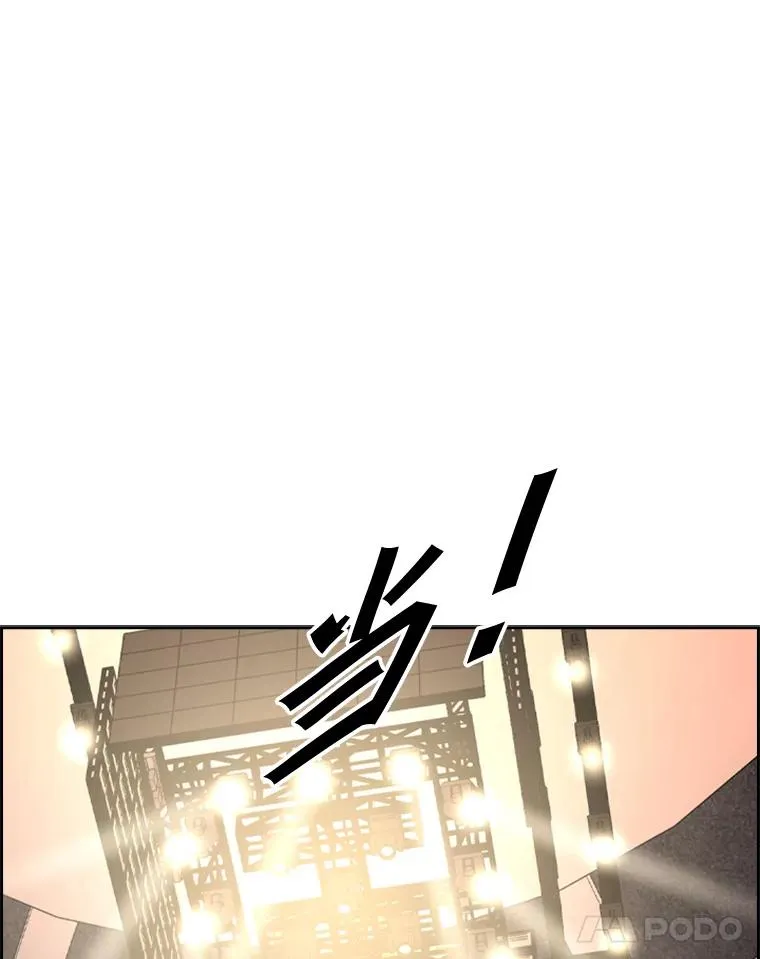 187.女王马蜂对战柔术大师（1）98
