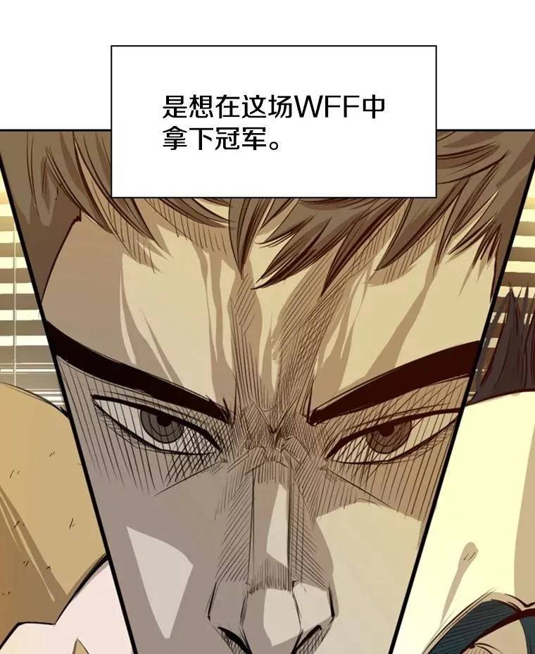 137.意想不到的举动2