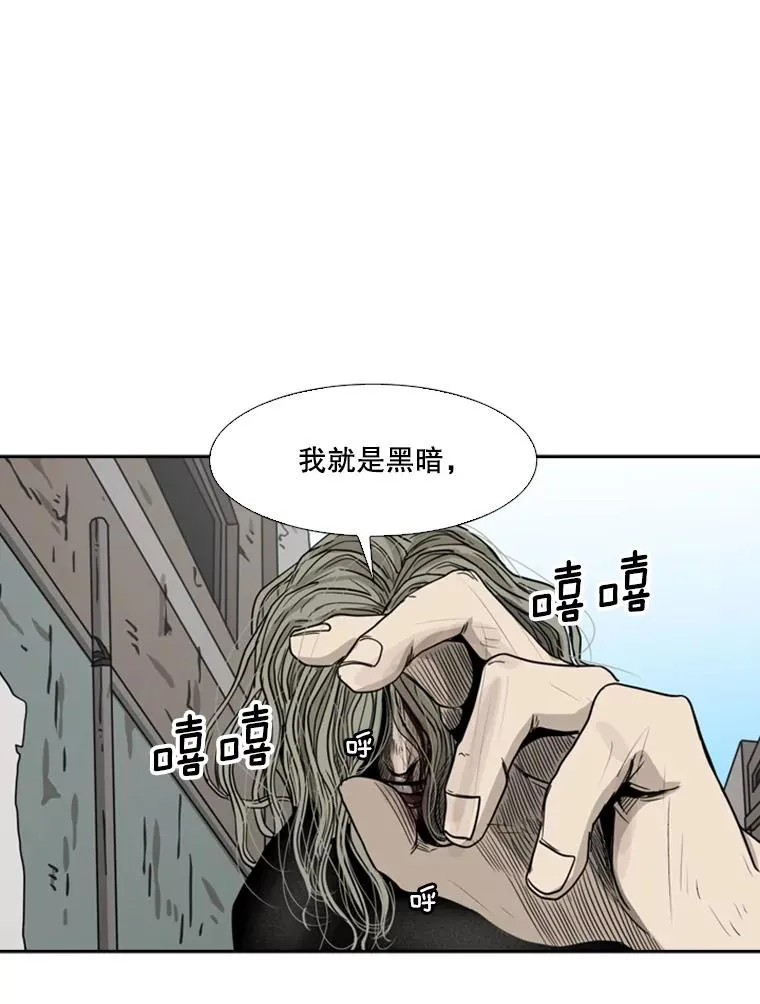 65.最后武器142
