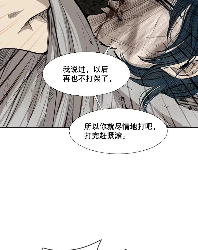 128.久别重逢117